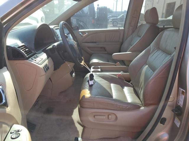 2006 Honda Odyssey Touring