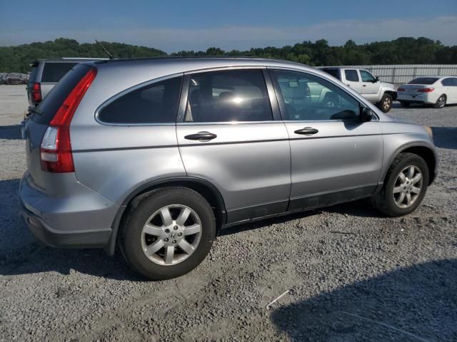 2008 Honda CR-V EX