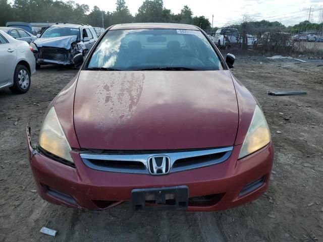 2007 Honda Accord EX