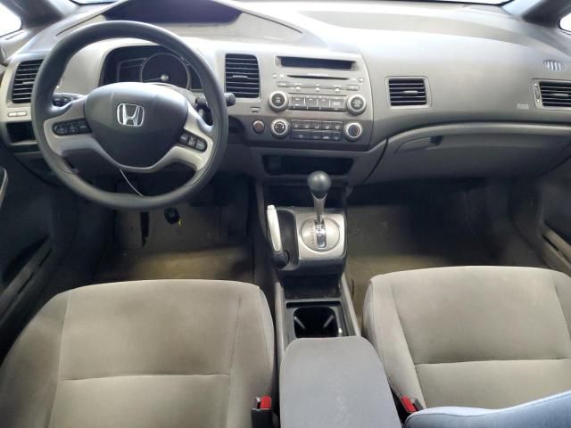 2007 Honda Civic EX