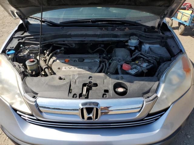 2008 Honda CR-V EX