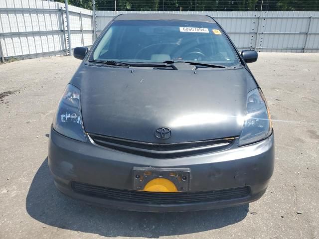 2009 Toyota Prius