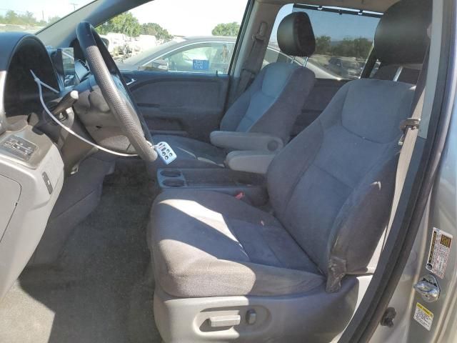 2007 Honda Odyssey EX