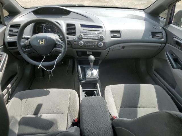 2007 Honda Civic DX