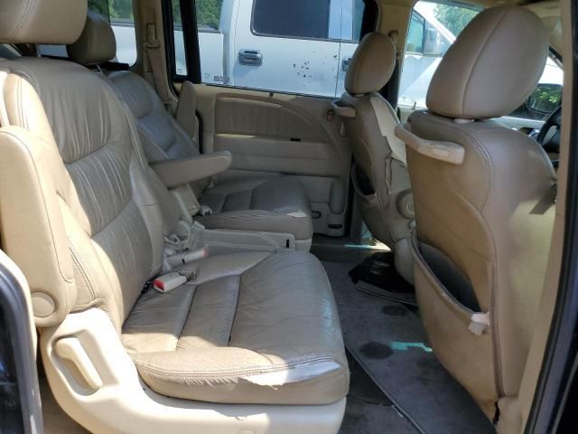 2008 Honda Odyssey EXL