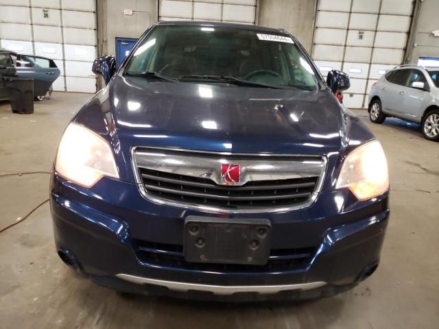 2008 Saturn Vue Hybrid