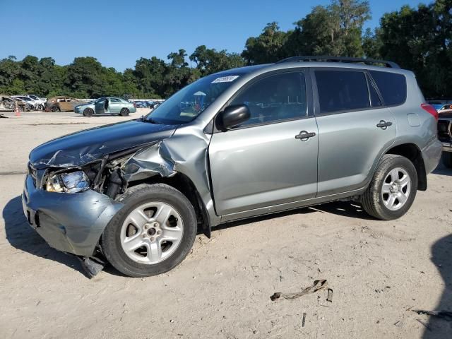 2007 Toyota Rav4