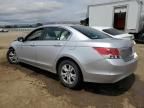 2008 Honda Accord LXP