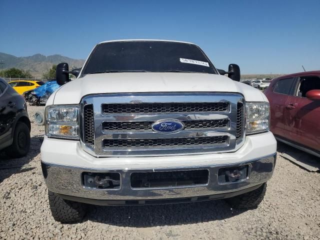 2005 Ford F250 Super Duty