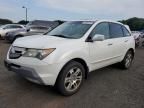 2008 Acura MDX