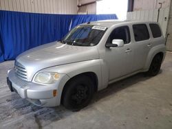 Salvage cars for sale at Hurricane, WV auction: 2011 Chevrolet HHR LT