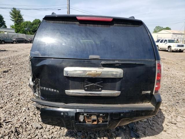 2008 Chevrolet Suburban K1500 LS