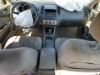 2005 Nissan Altima S