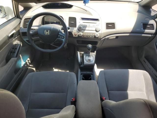 2006 Honda Civic LX