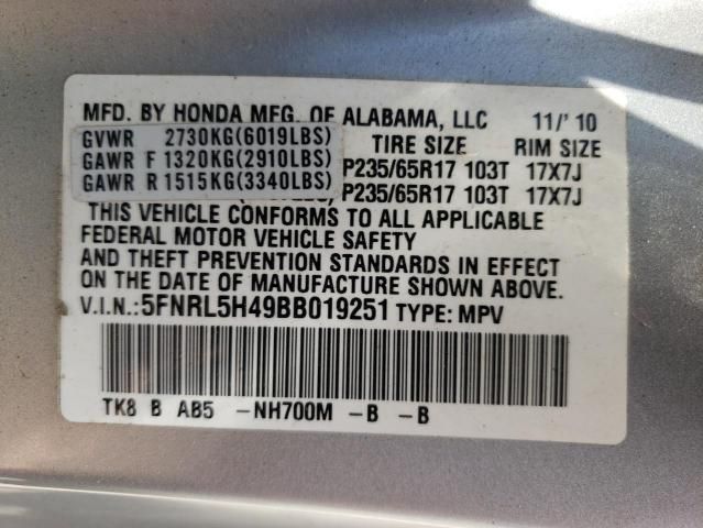 2011 Honda Odyssey EX