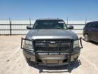 2008 Chevrolet Suburban C1500  LS