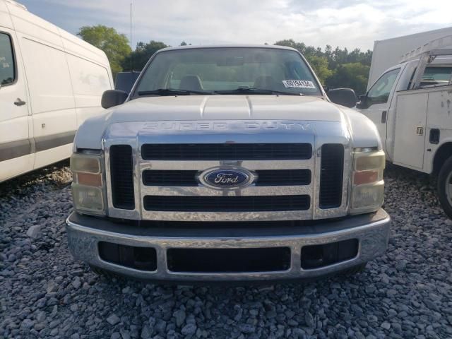 2008 Ford F250 Super Duty