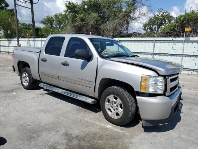 2008 Chevrolet Silverado C1500