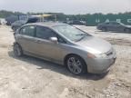 2008 Honda Civic SI