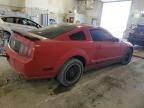 2005 Ford Mustang