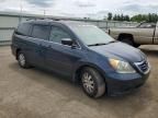 2010 Honda Odyssey EXL