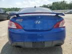 2010 Hyundai Genesis Coupe 3.8L