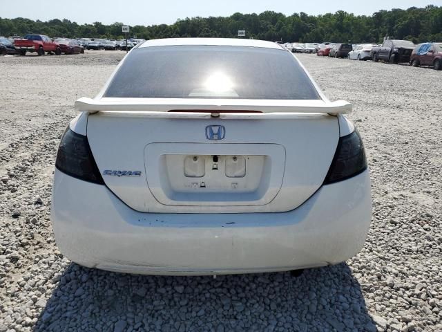 2008 Honda Civic EX