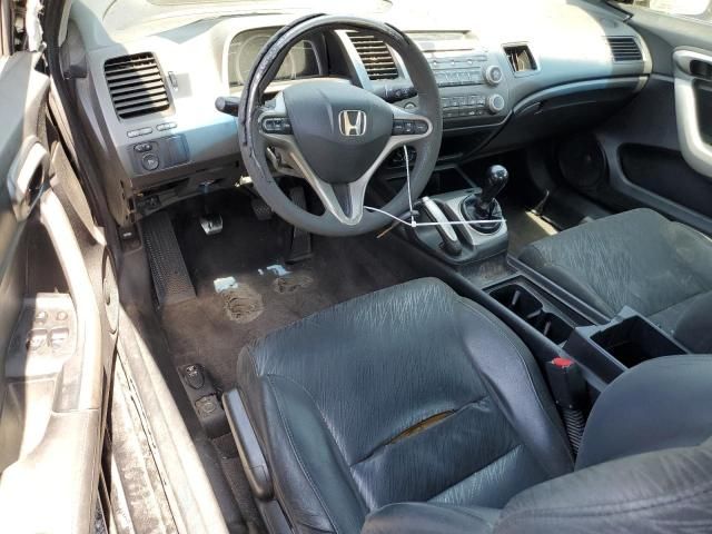 2007 Honda Civic EX