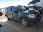 2008 Chevrolet Equinox LS