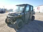 2024 Polaris Ranger Crew XP 1000 Northstar Ultimate