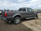 2008 Ford F250 Super Duty