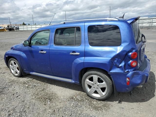 2006 Chevrolet HHR LT