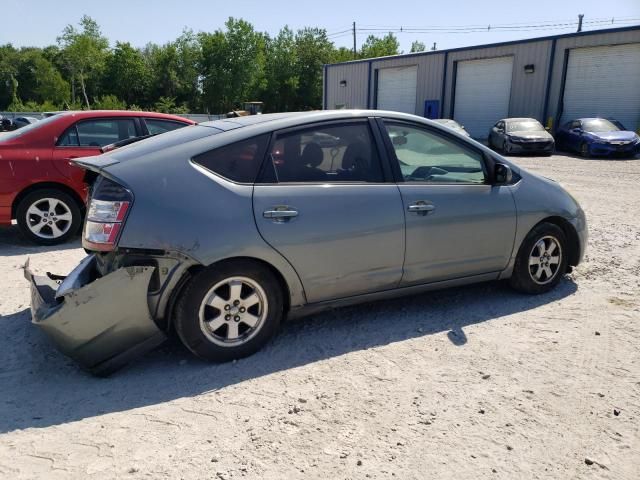 2005 Toyota Prius