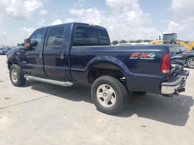 2006 Ford F250 Super Duty