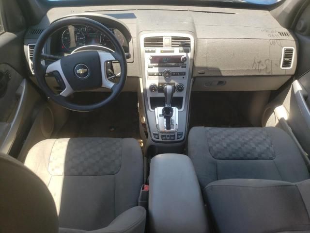 2008 Chevrolet Equinox LS