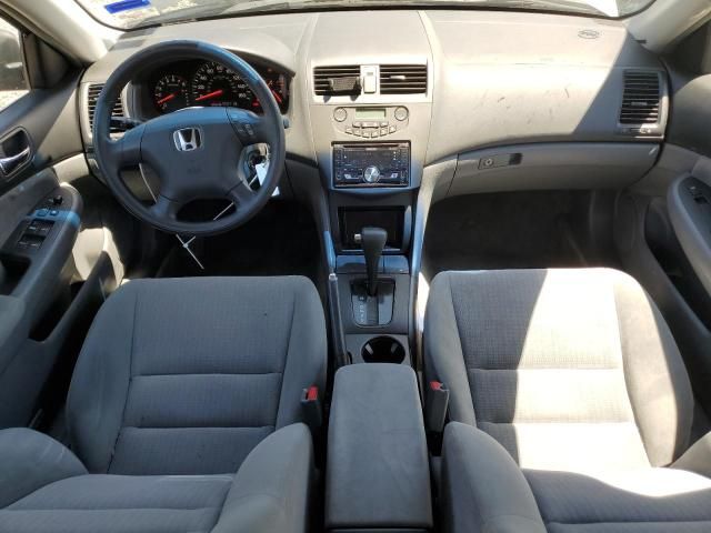 2005 Honda Accord LX