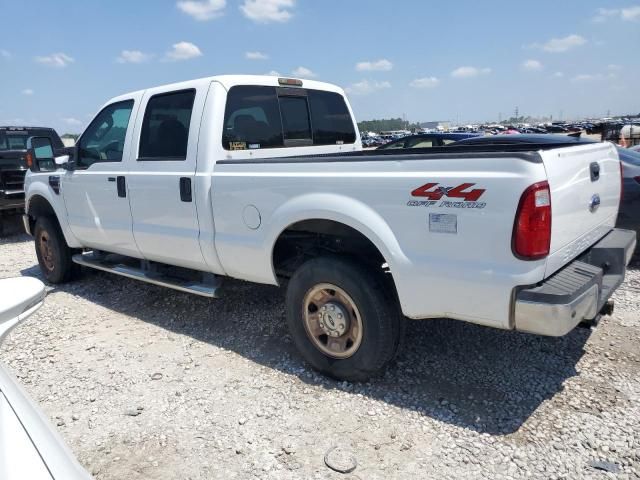 2008 Ford F250 Super Duty