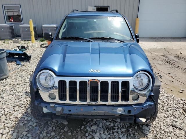 2006 Jeep Liberty Limited