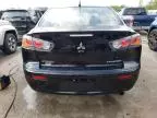 2017 Mitsubishi Lancer ES