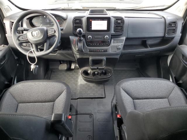 2023 Dodge RAM Promaster 1500 1500 High