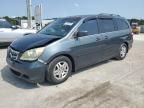 2005 Honda Odyssey EX