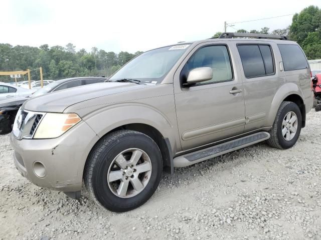 2008 Nissan Pathfinder S