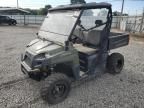 2021 Polaris Ranger 570 FULL-Size