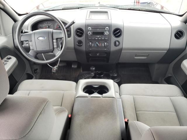 2008 Ford F150