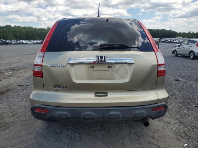 2007 Honda CR-V EXL