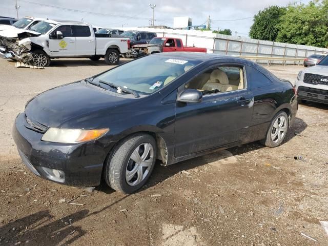 2006 Honda Civic EX