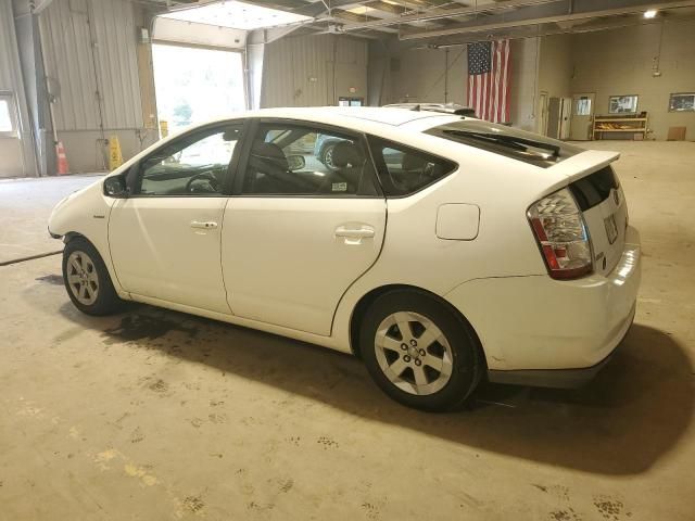 2008 Toyota Prius