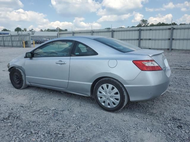 2009 Honda Civic LX