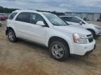 2008 Chevrolet Equinox LT