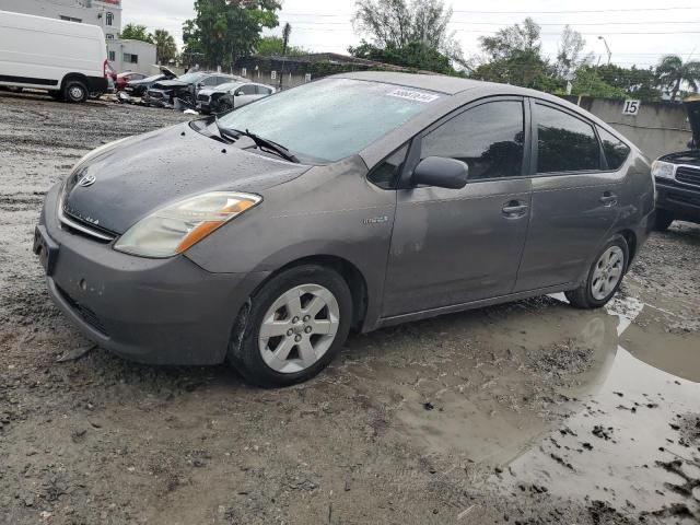 2008 Toyota Prius